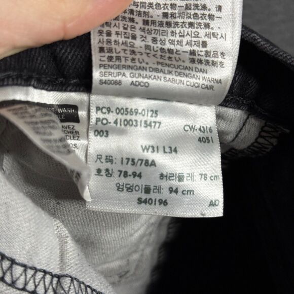 Levis 569 Jeans Mens 31x34 Black Loose Straight Fit Stretch Denim Pants Casual - Picture 5 of 16